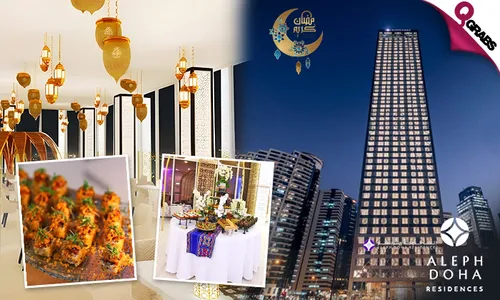 Highest Ramadan Buffet Tent in Qatar with Panoramic Views at Aleph Doha Residences, Curio Collection by Hilton!
